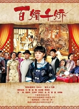 迷之呆梨-10月份作品精选